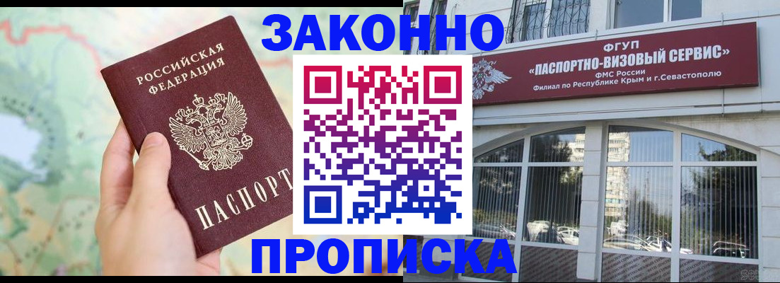 форма 3 в Боровске